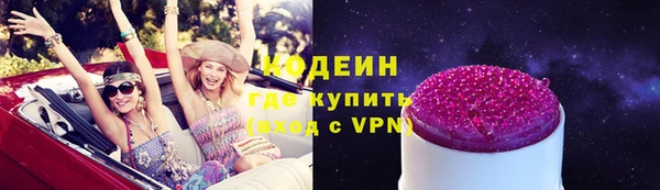 дмт Абинск