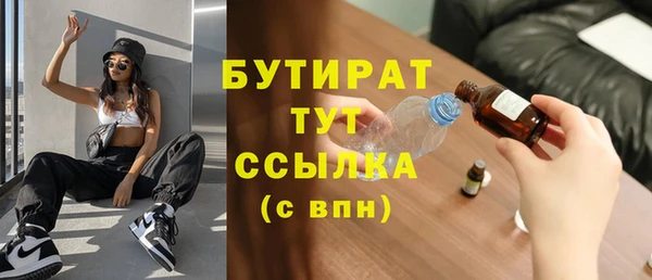 PSILOCYBIN Абдулино