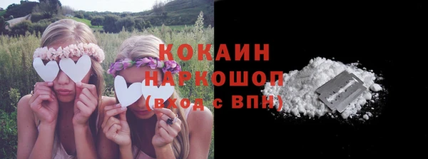 a pvp Переславль-Залесский