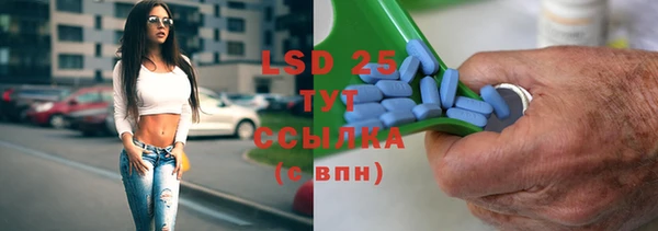 герыч Пестово