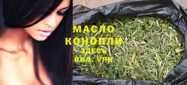 герыч Пестово