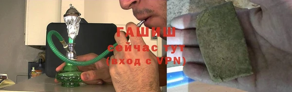 прущие крисы Губаха