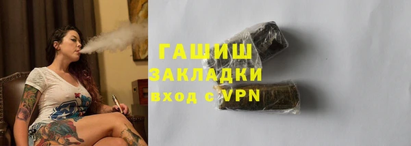 дмт Абинск