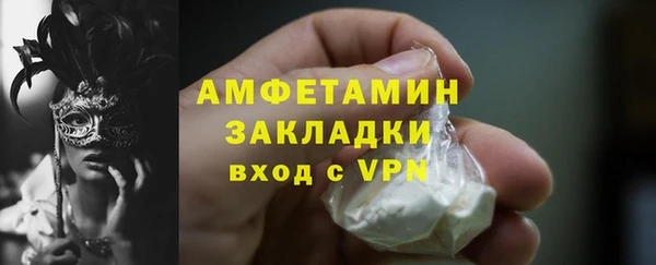 PSILOCYBIN Абдулино