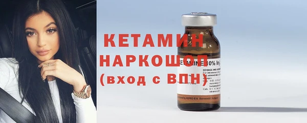PSILOCYBIN Абдулино