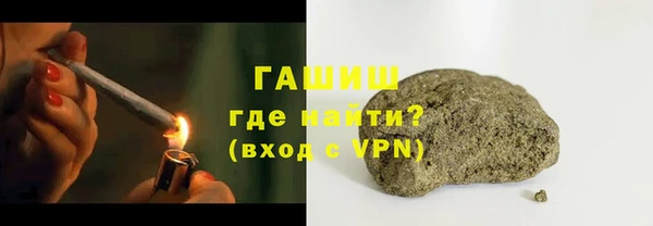 PSILOCYBIN Абдулино
