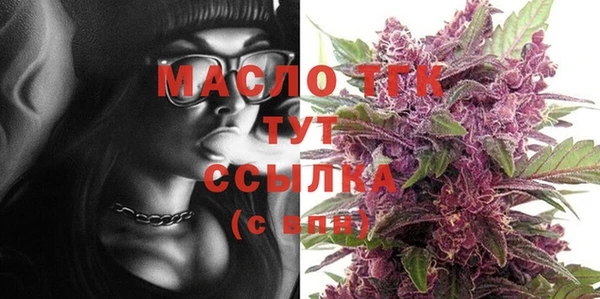 PSILOCYBIN Абдулино