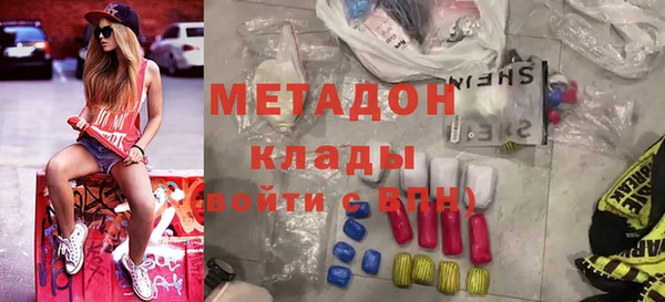 дмт Абинск