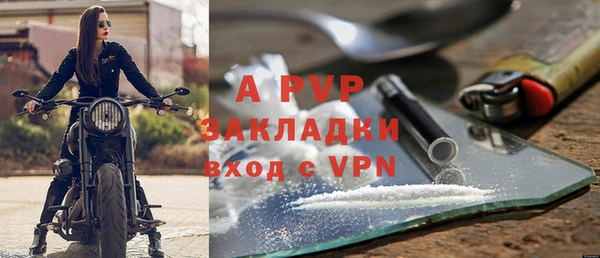 a pvp Переславль-Залесский