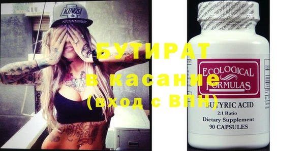дмт Абинск