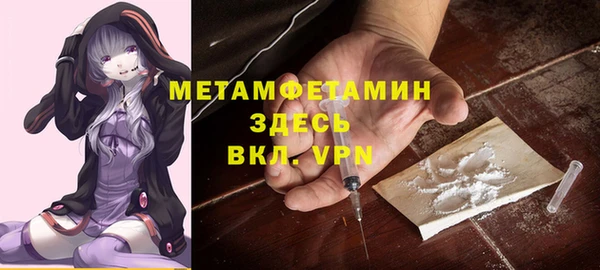 a pvp Переславль-Залесский