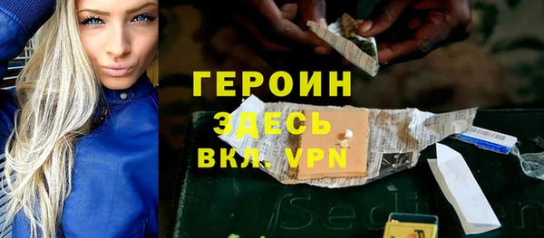 дмт Абинск
