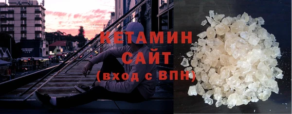 бошки Пересвет