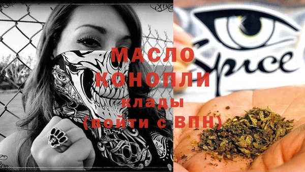 дмт Абинск
