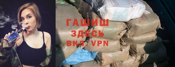 дмт Абинск