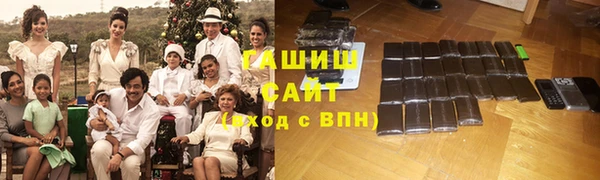 бошки Пересвет