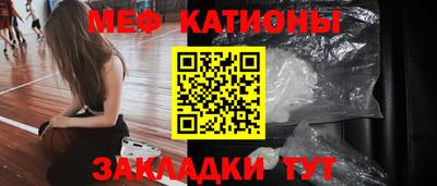 ГАЛЛЮЦИНОГЕННЫЕ ГРИБЫ Кинель