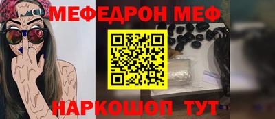 ГАЛЛЮЦИНОГЕННЫЕ ГРИБЫ Кинель