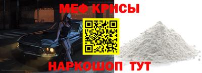 ГАЛЛЮЦИНОГЕННЫЕ ГРИБЫ Кинель