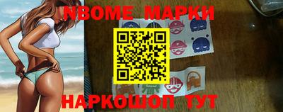 дмт Кимры