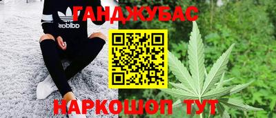 винт Кингисепп