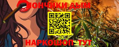 ГАЛЛЮЦИНОГЕННЫЕ ГРИБЫ Кинель