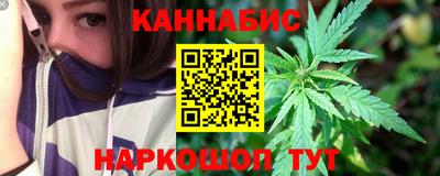 винт Кингисепп