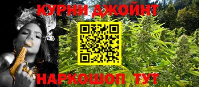 ГАЛЛЮЦИНОГЕННЫЕ ГРИБЫ Кинель