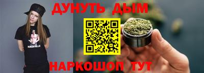 дмт Кимры