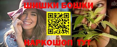 ГАЛЛЮЦИНОГЕННЫЕ ГРИБЫ Кинель