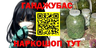 винт Кингисепп