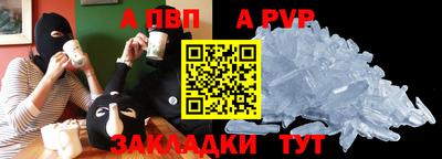 дмт Кимры