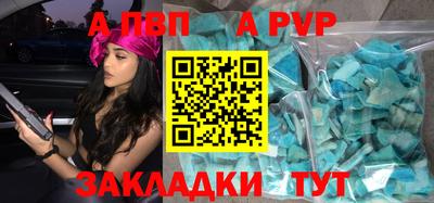 дмт Кимры