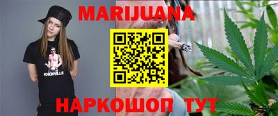 винт Кингисепп