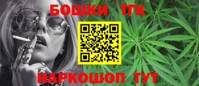 винт Кингисепп