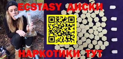 дмт Кимры