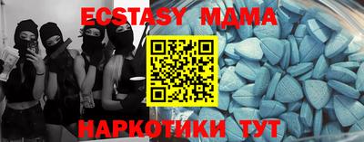 дмт Кимры