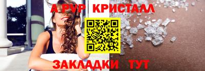 дмт Кимры