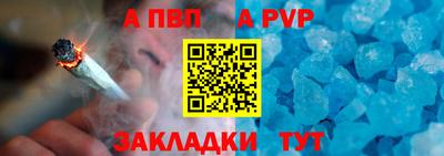ГАЛЛЮЦИНОГЕННЫЕ ГРИБЫ Кинель
