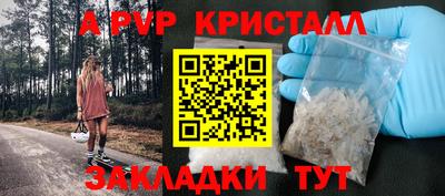 дмт Кимры