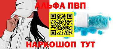 ГАЛЛЮЦИНОГЕННЫЕ ГРИБЫ Кинель