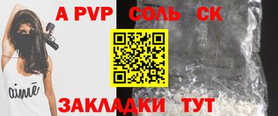дмт Кимры