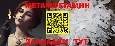 ГАЛЛЮЦИНОГЕННЫЕ ГРИБЫ Кинель
