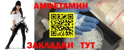 ГАЛЛЮЦИНОГЕННЫЕ ГРИБЫ Кинель