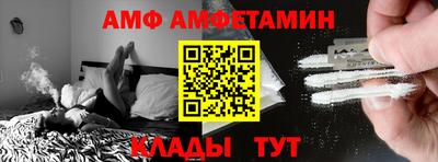ГАЛЛЮЦИНОГЕННЫЕ ГРИБЫ Кинель