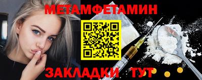 ГАЛЛЮЦИНОГЕННЫЕ ГРИБЫ Кинель