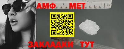 ГАЛЛЮЦИНОГЕННЫЕ ГРИБЫ Кинель