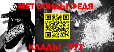 дмт Кимры