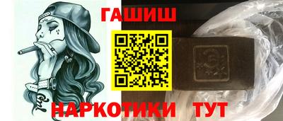 дмт Кимры