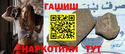 винт Кингисепп